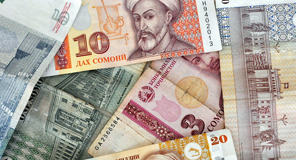 Таджикские денежные знаки Сомони. Архивное