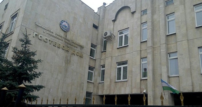 Посольство Узбекистана в России. Фото с места событий