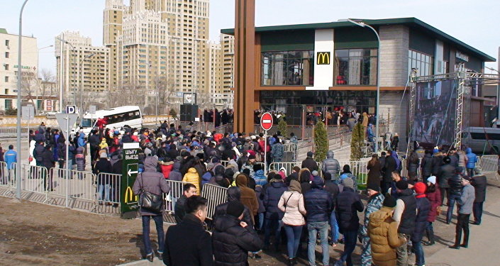           McDonald's.    