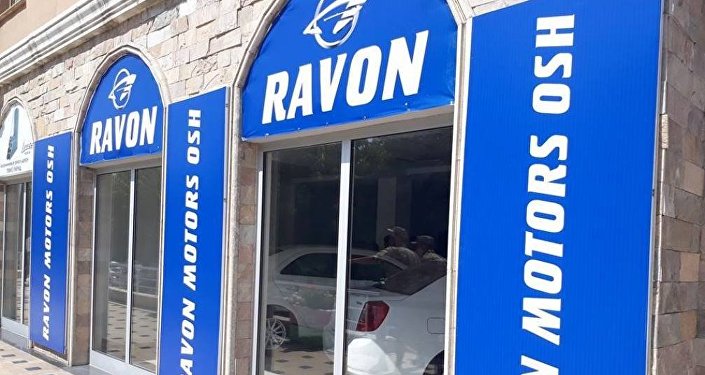 Ravon Motors Osh