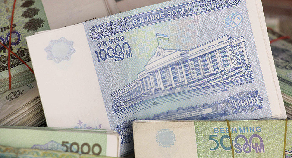 Банк Российской Федерации снизил курсы евро и доллара на 26 сентября
