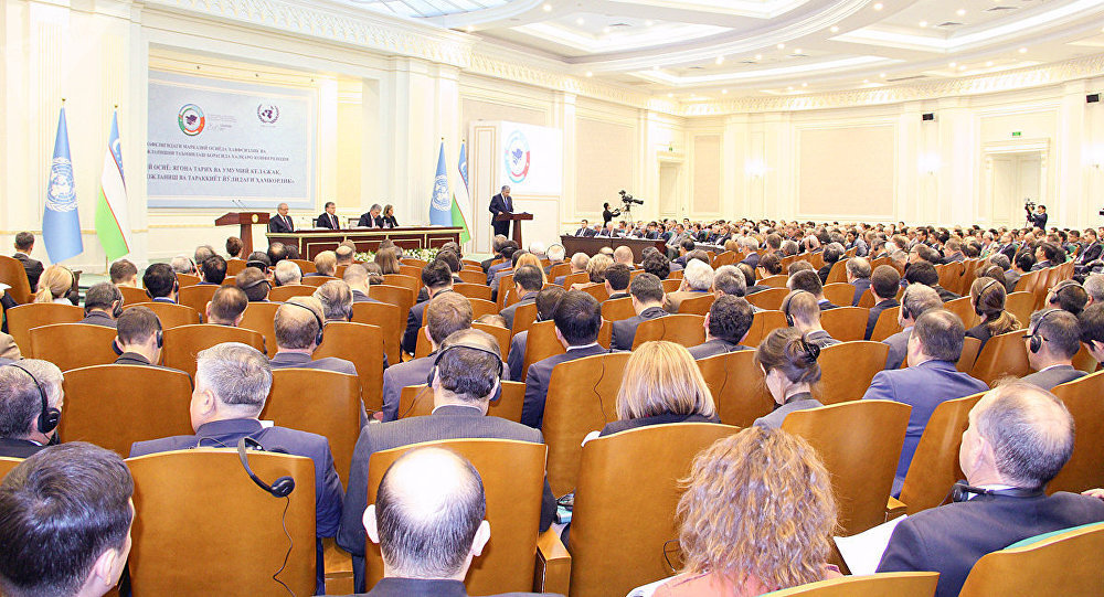 Международная конференция Центральная Азия: одно прошлое и общее будущее, сотрудничество ради устойчивого развития и взаимного процветания в Самарканде