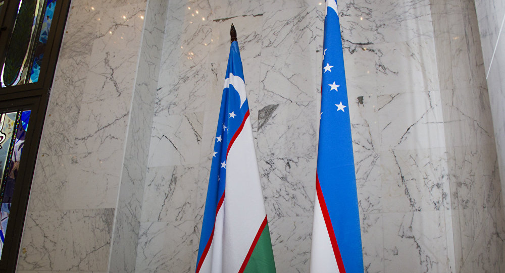 Флаги Узбекистана