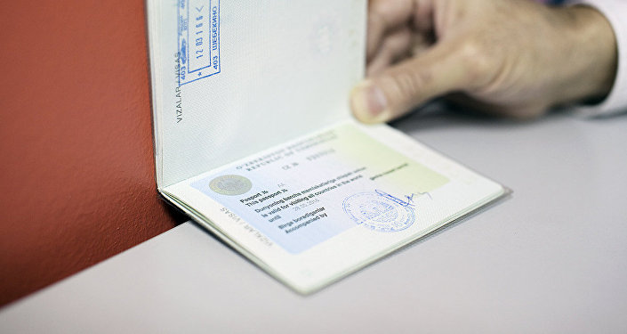 Узбекский паспорт